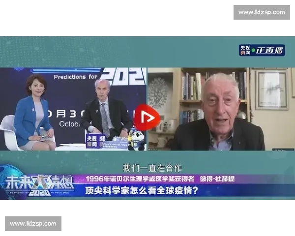 厄瓜多尔对阵法国的激烈对抗解析与关键球员表现盘点